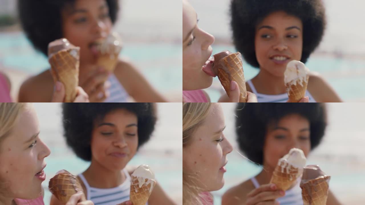 美丽的女人在海滩上吃冰淇淋女孩朋友享受美味的软服务在温暖的夏日放松4k镜头