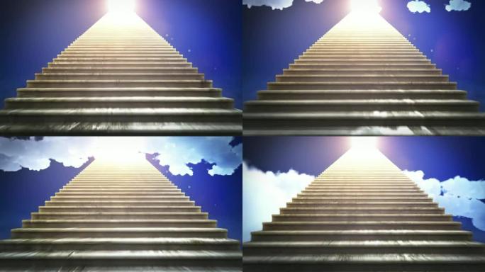 通往天堂的阶梯