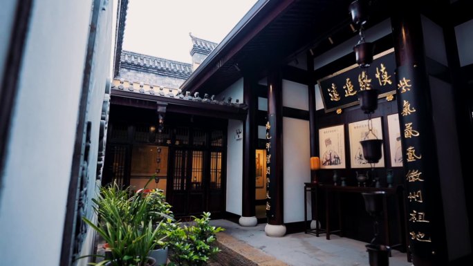 朱子文化  中式建筑  文化