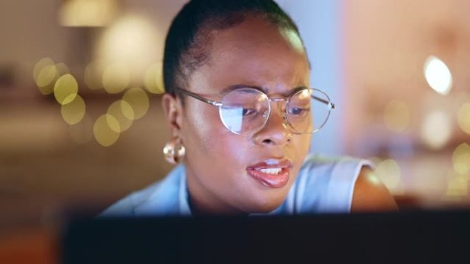 商业，夜晚和困惑的黑人妇女在计算机上从事在线项目，报告或研究。问，思考和困惑的女工在办公室集中，专注