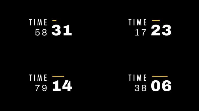 40秒时尚倒计时计时器，左侧为毫秒。黑色背景上的白色和黄色