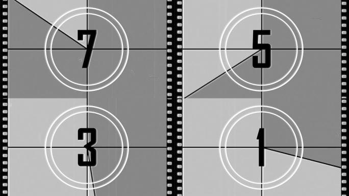 倒计时赛车时间