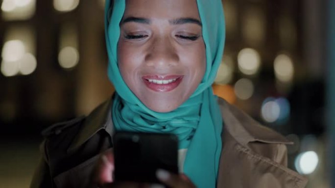 晚上，与城市中的穆斯林妇女一起打电话和发短信，以获取信息，社交媒体和搜索。与女孩的连接，联系和交流，