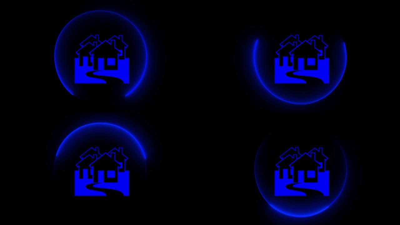 家庭发光动画的霓虹灯标志，黑色背景上有蓝色圆圈光。rs 143
