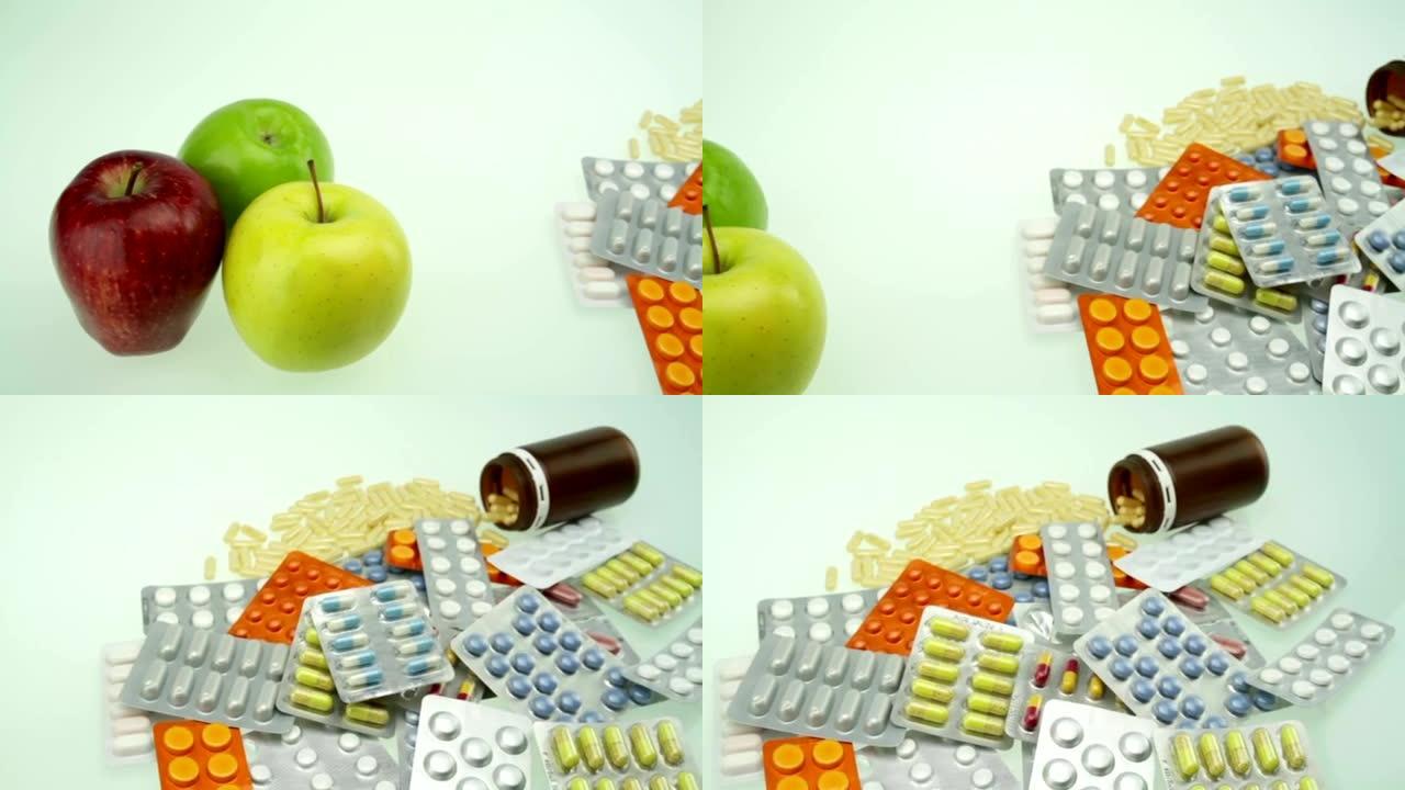 健康选择概念水果和药丸