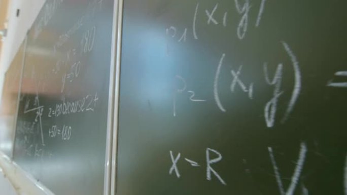 黑板上的数学公式黑板数学课
