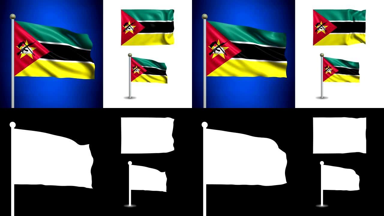 莫桑比克旗-阿尔法频道，无缝循环!