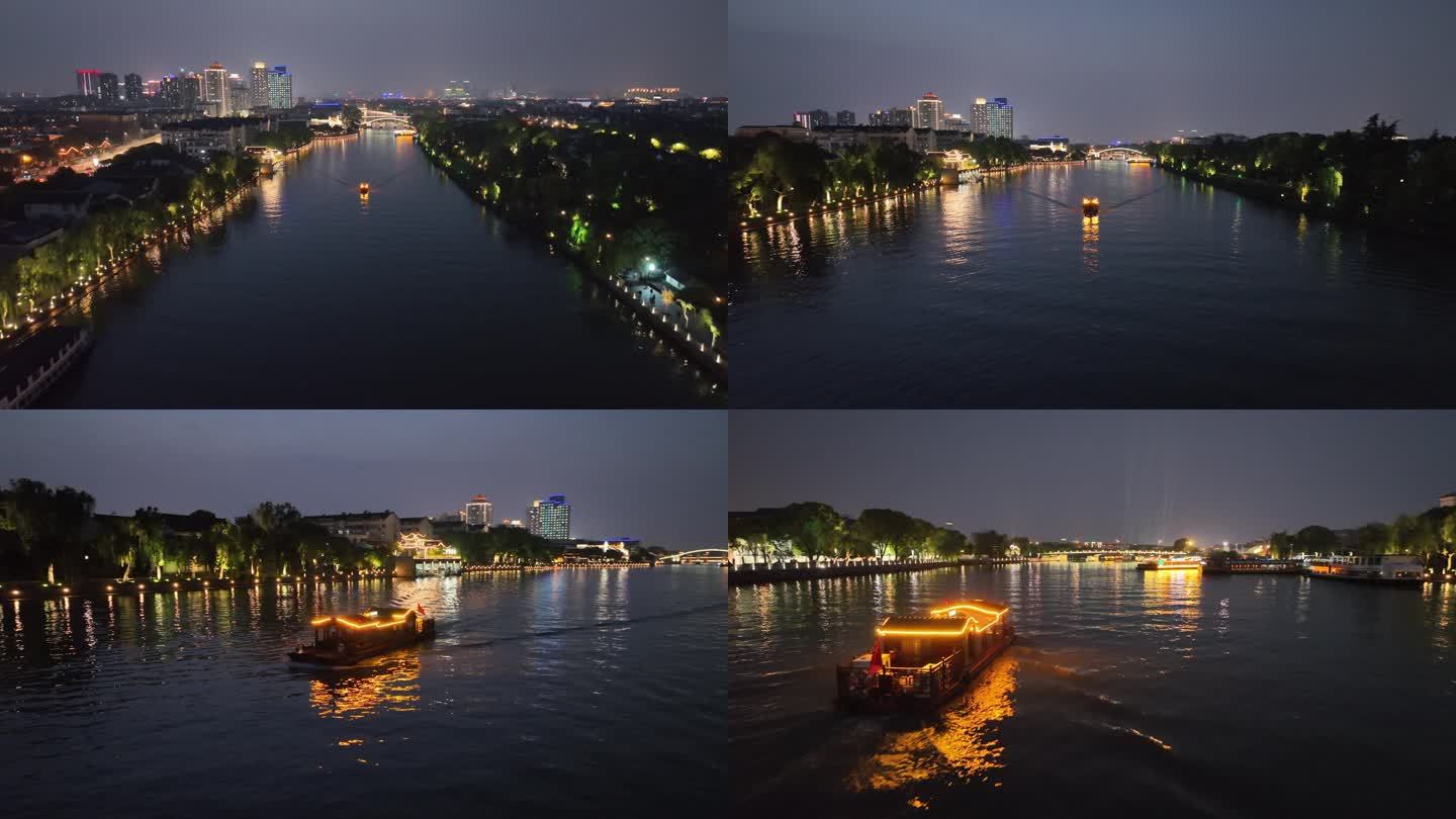 苏州 跟船 夜景 古城河 游船