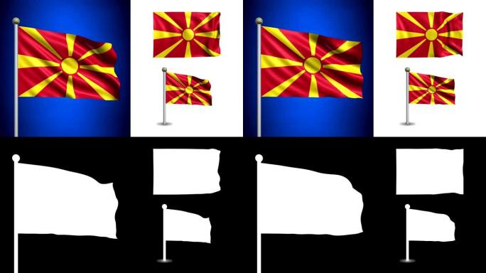 马其顿旗-与阿尔法通道，无缝循环!