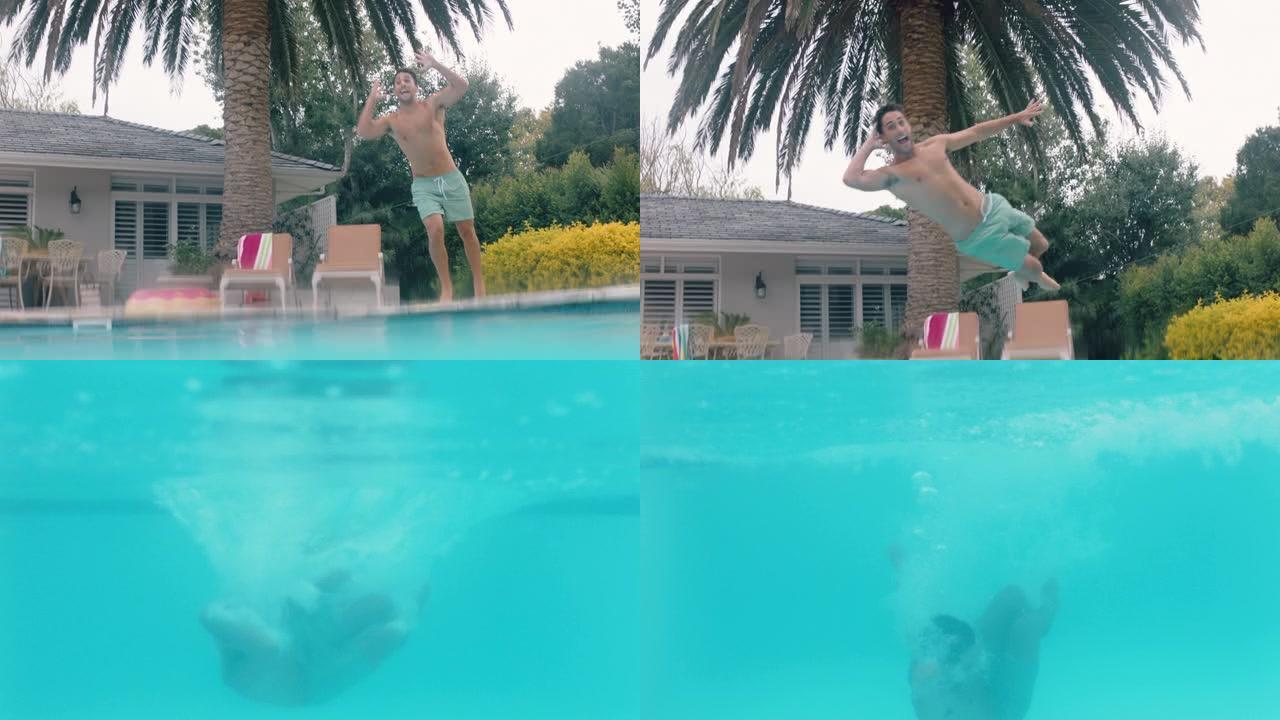 酷酷的年轻人跳进游泳池，在水下飞溅，为夏天兴奋，享受夏天的快乐，度假4k