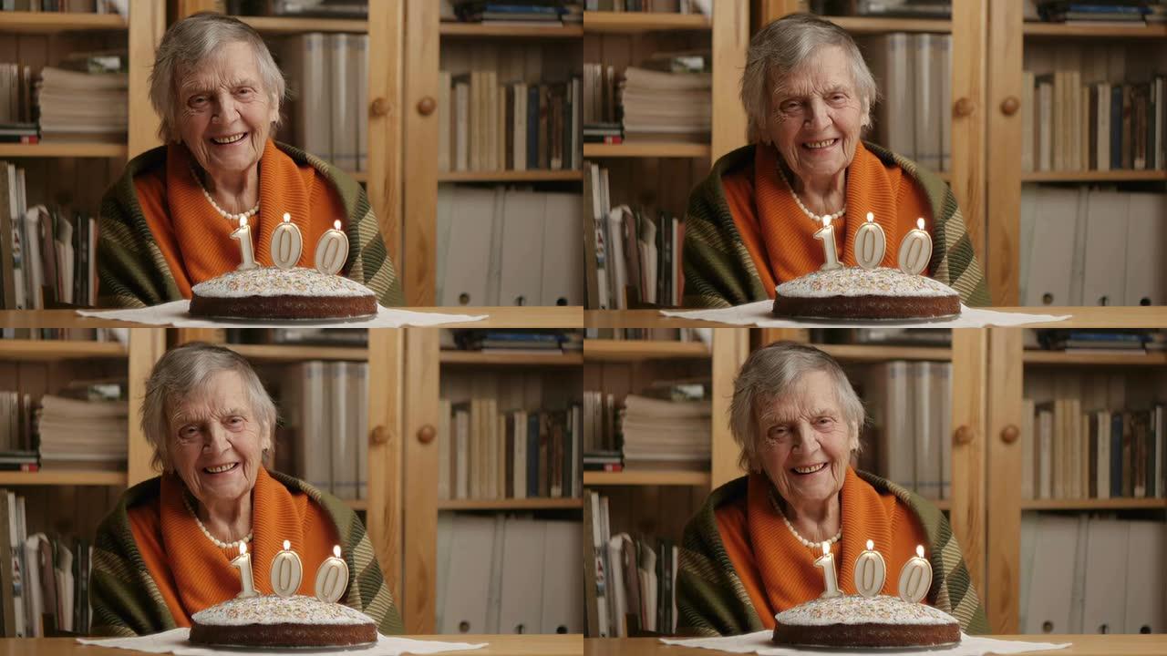 祖母的100岁生日-笑