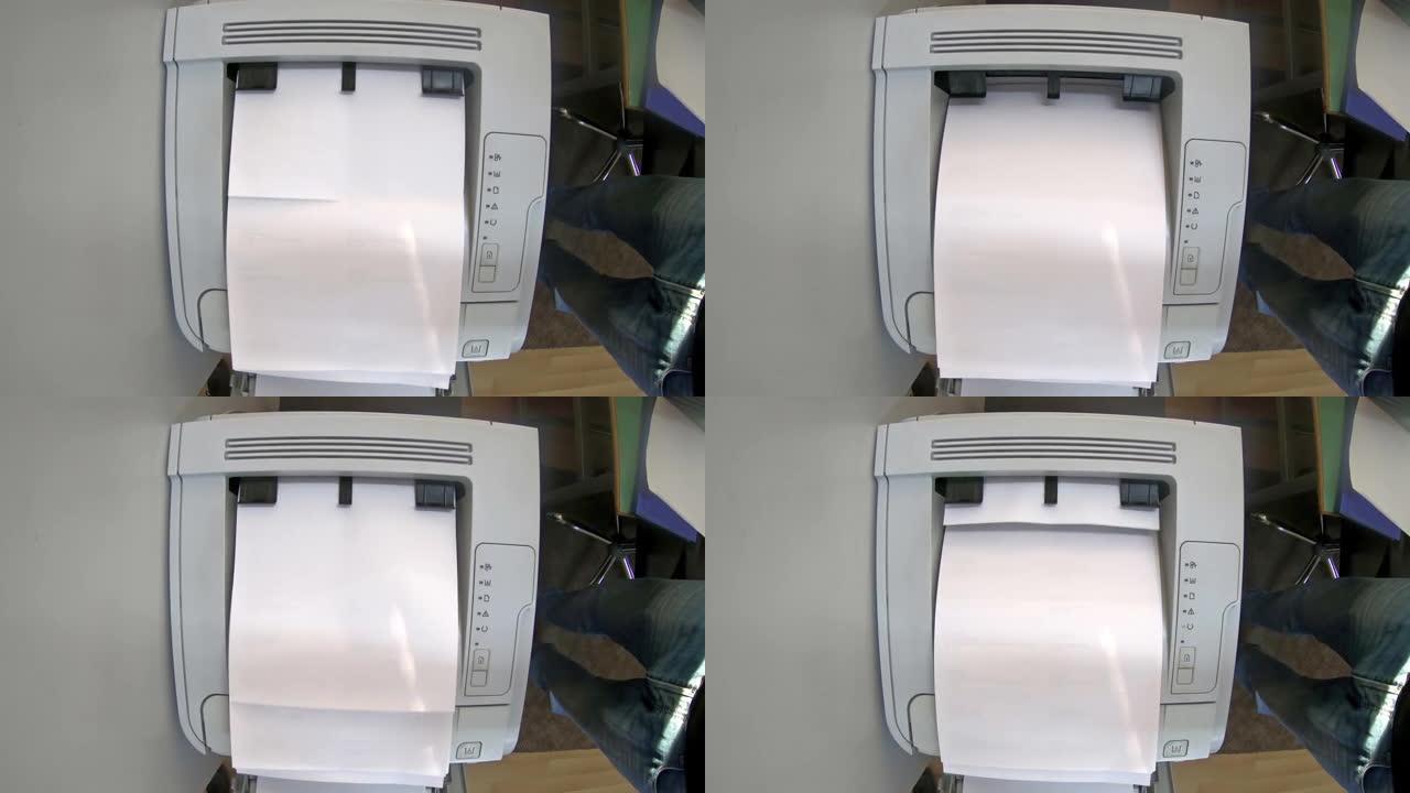 打印机打印a4纸文档的俯视图