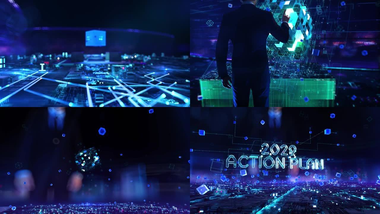 2029行动计划-商人在夜间办公室工作和触摸增强虚拟现实。