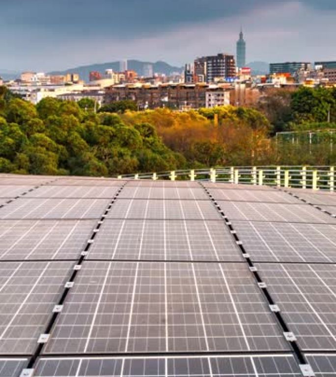 台湾台北城市景观太阳能电池板工厂从白天到晚上的延时