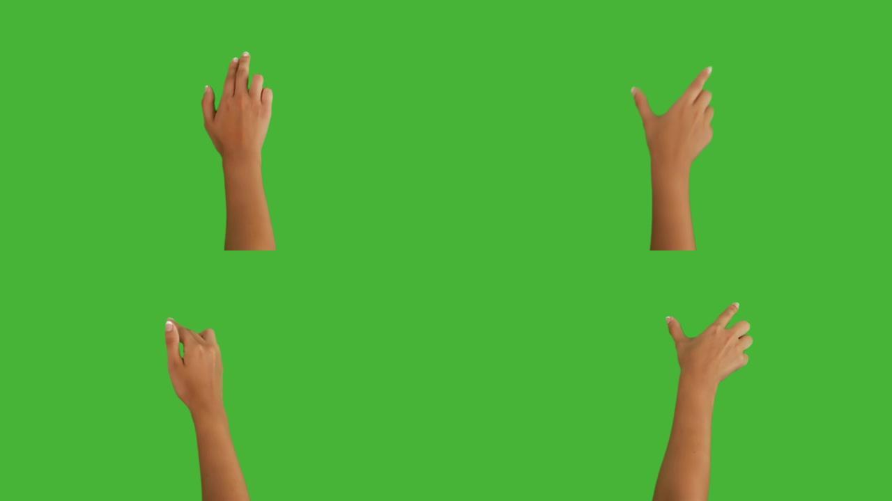 各种绿色屏幕手势