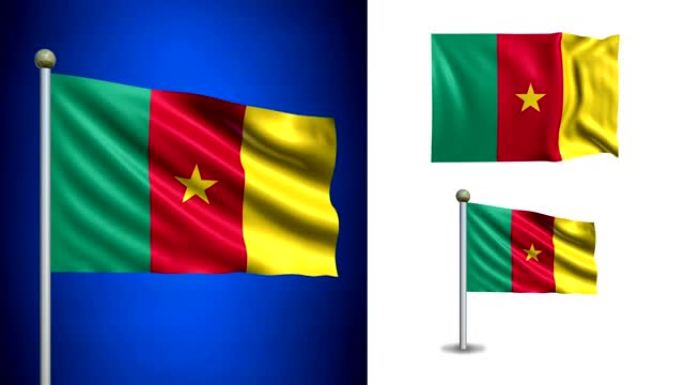 喀麦隆旗帜-与阿尔法频道，无缝循环!