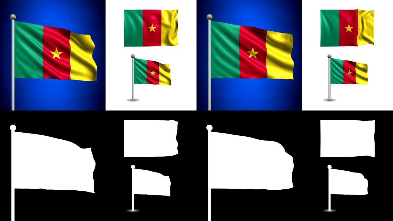 喀麦隆旗帜-与阿尔法频道，无缝循环!