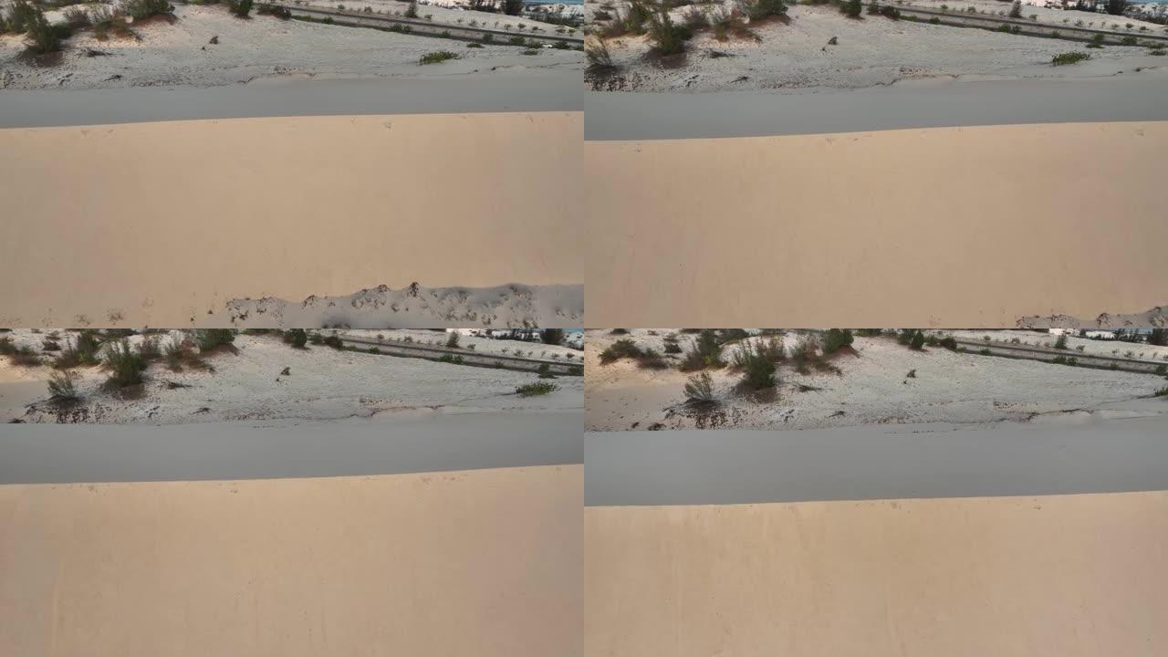 白色沙丘