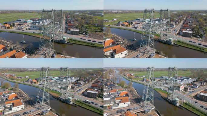 无人机在Waddinxveen的吊桥