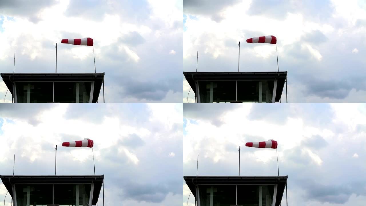 机场大风天的红色风向袋