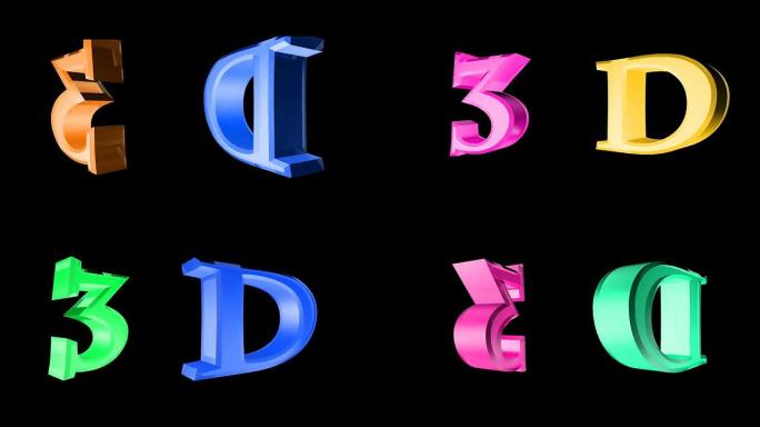 3D字母在黑色上旋转和改变颜色