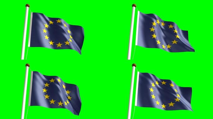 欧洲旗(环屏绿屏)