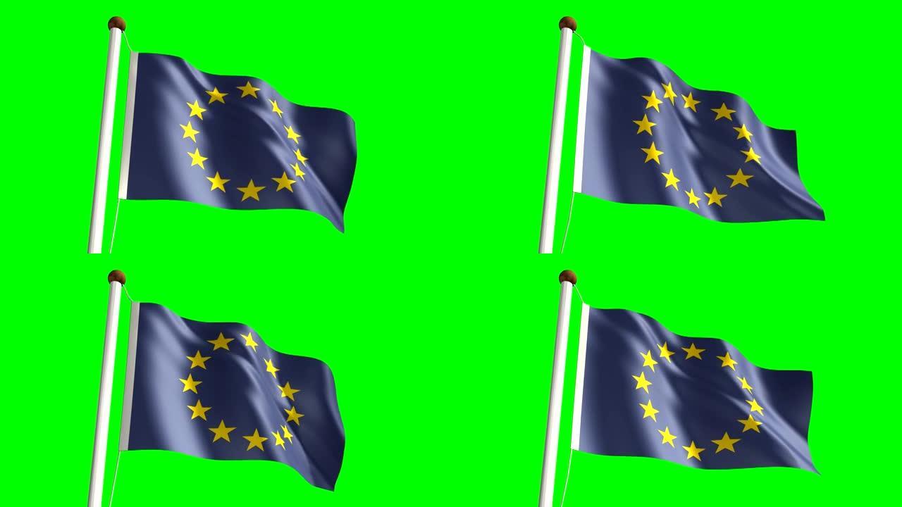 欧洲旗(环屏绿屏)