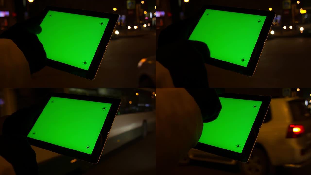 使用绿色屏幕的平板电脑