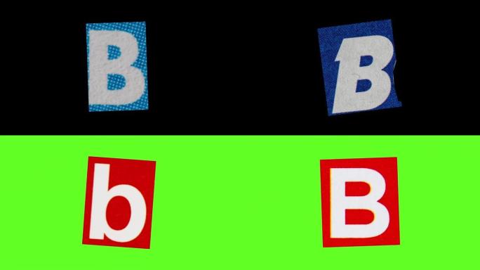 透明背景 (阿尔法通道) 和绿色屏幕上的字母B赎金笔记动画剪纸运动图形视频