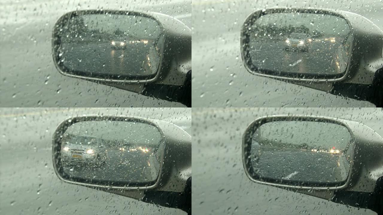 雨天开车-左镜POV。