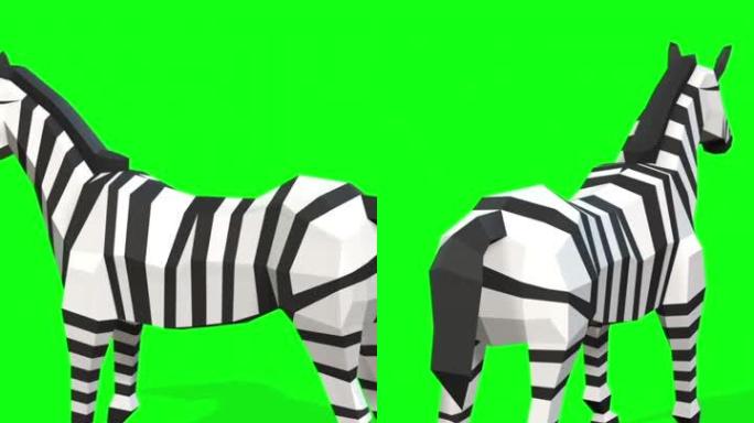垂直视频-绿屏背景上斑马动画的低聚模型