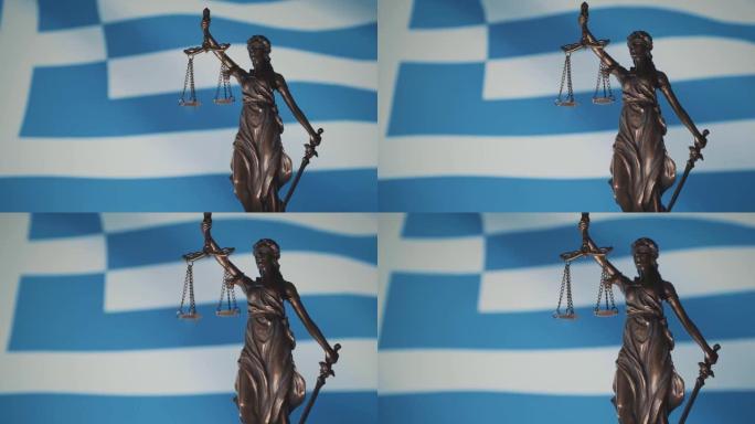 正义女神——正义女神，罗马正义女神。希腊国旗和司法系统