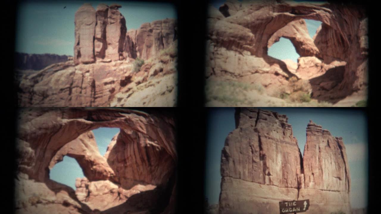(20世纪50年代8毫米旧货) 犹他州拱门6剪辑