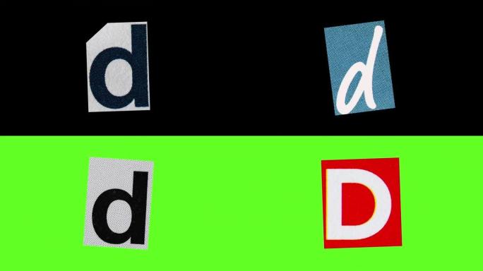 透明背景 (阿尔法通道) 和绿色屏幕上的字母D赎金笔记动画剪纸运动图形视频