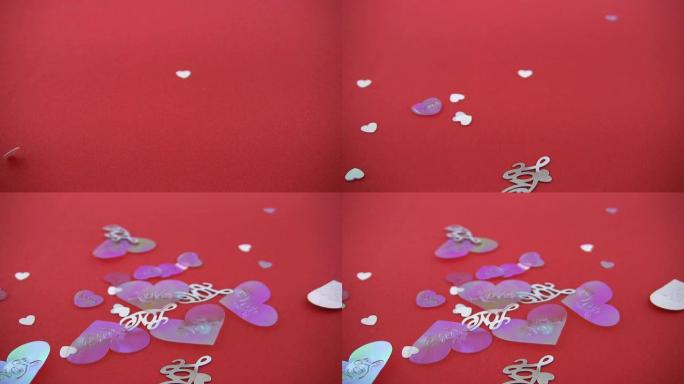 高清: 情人节五彩纸屑掉落