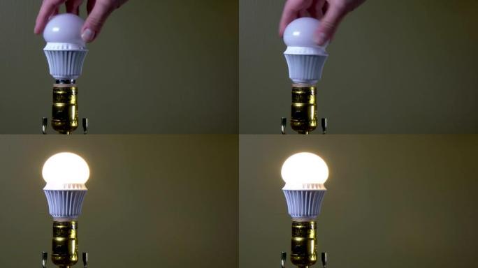 节能灯泡效率家用灯具