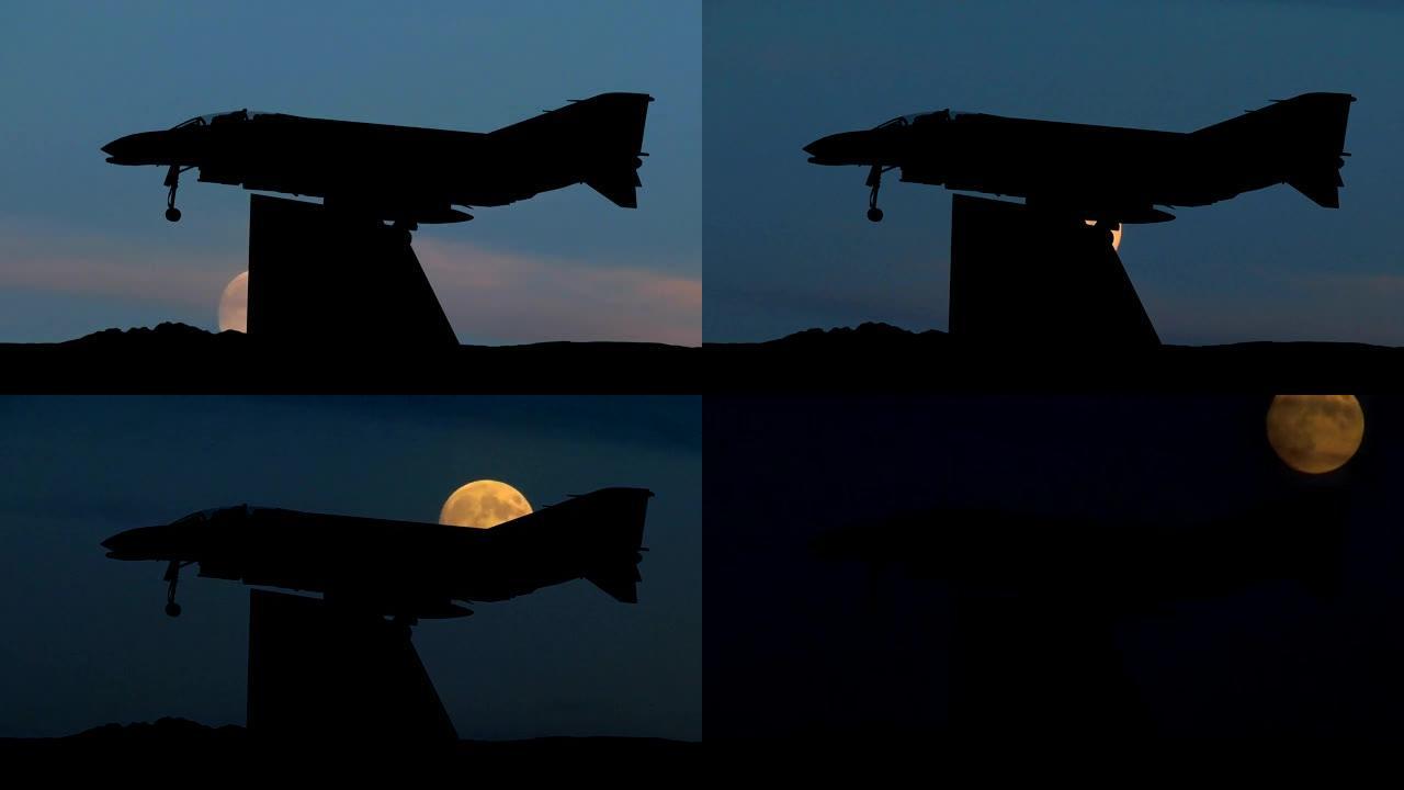 阿拉巴马蝙蝠纪念公园月升