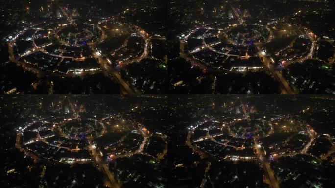 印度新德里首都城市干诺特广场Cp的空中无人机拍摄巴拉肯巴路中央市场中央公园印度国旗内圈外圈