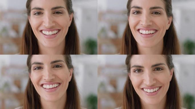 肖像美丽的年轻女子笑着看快乐的感觉积极自信的女性美丽4k镜头