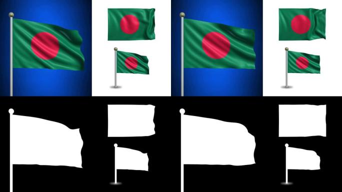 孟加拉旗-与阿尔法频道，无缝循环!
