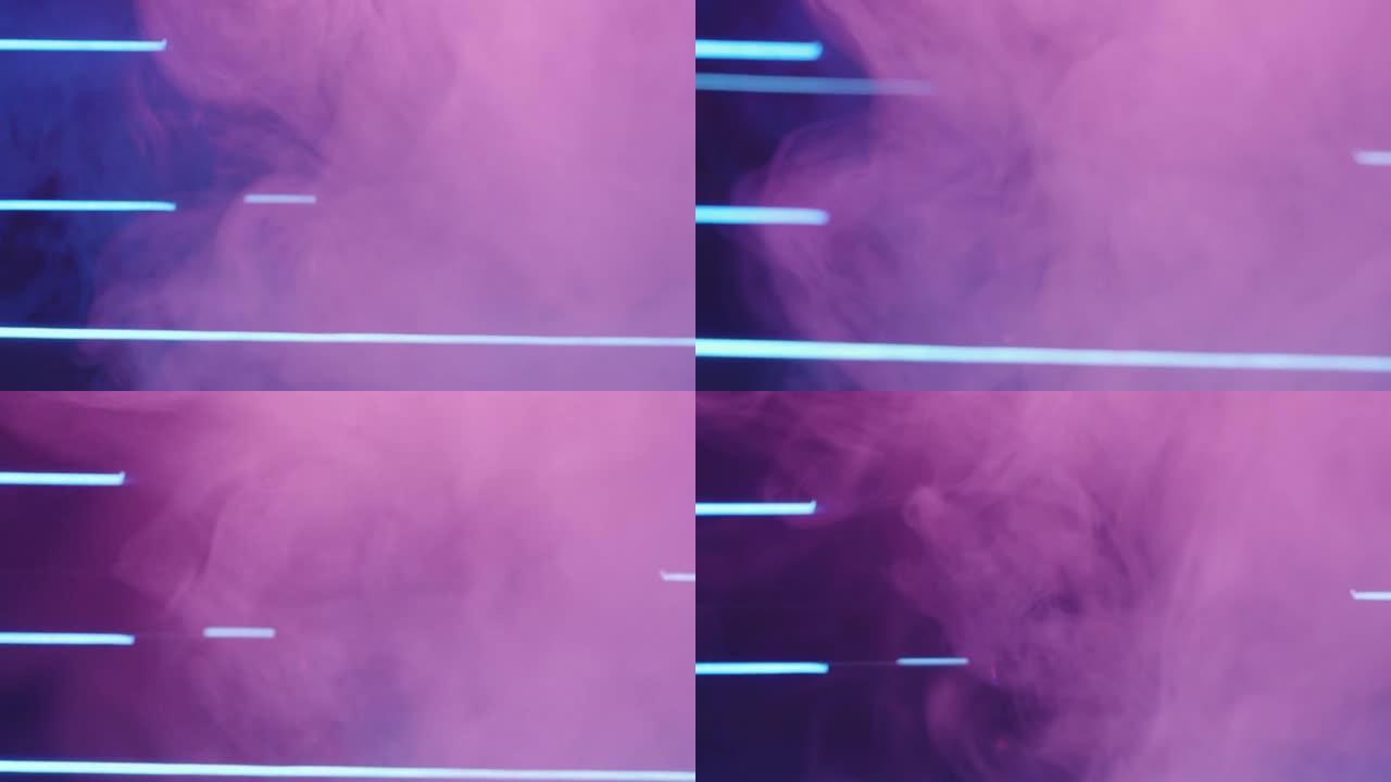 彩色蒸汽散焦霓虹灯粉色紫色雾