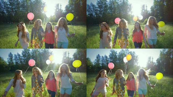 姐妹们一起走在阳光明媚的田野里，带着五颜六色的气球