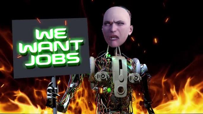 机器人抗议失业