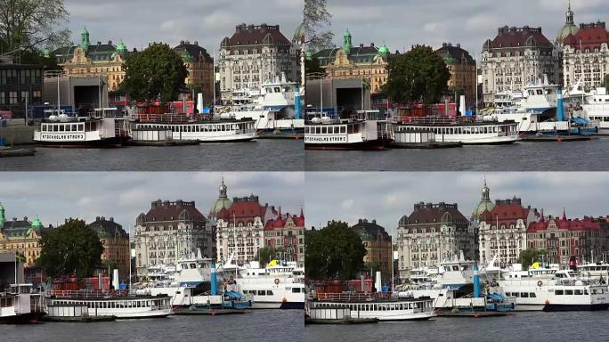 斯德哥尔摩市中心的堤岸和码头。瑞典。