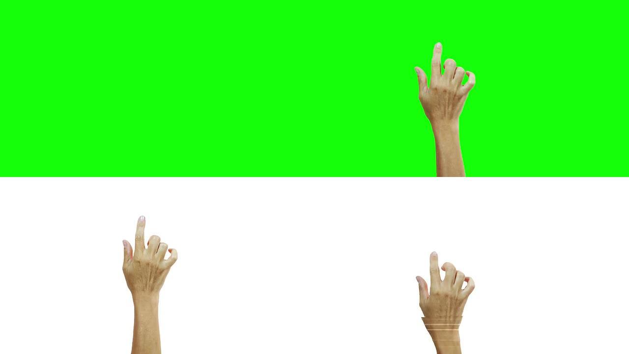 触摸屏点击绿色和白色背景