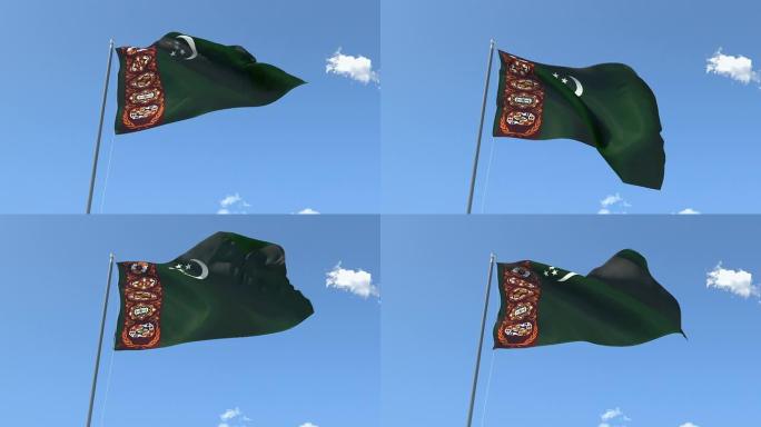 在风中挥舞着的图尔梅尼斯坦旗帜