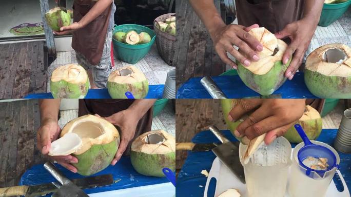 切新鲜椰子得到甜椰子水