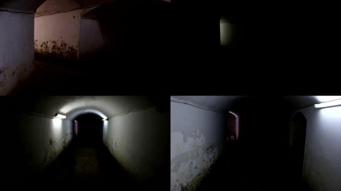 地下隧道监狱
