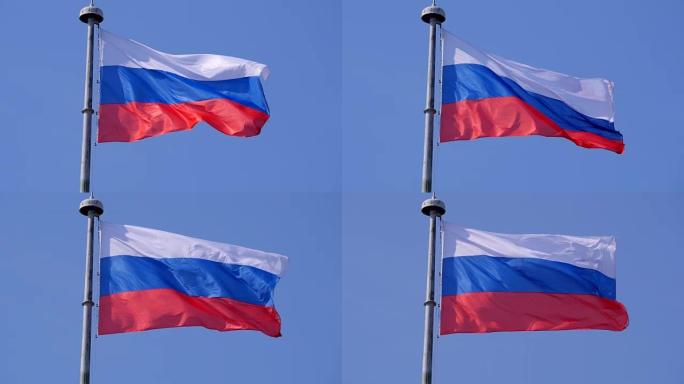 俄罗斯联邦州旗迎风飘扬