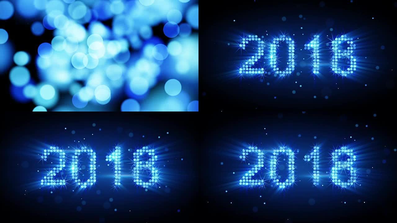 新2018年问候发光蓝色粒子循环动画